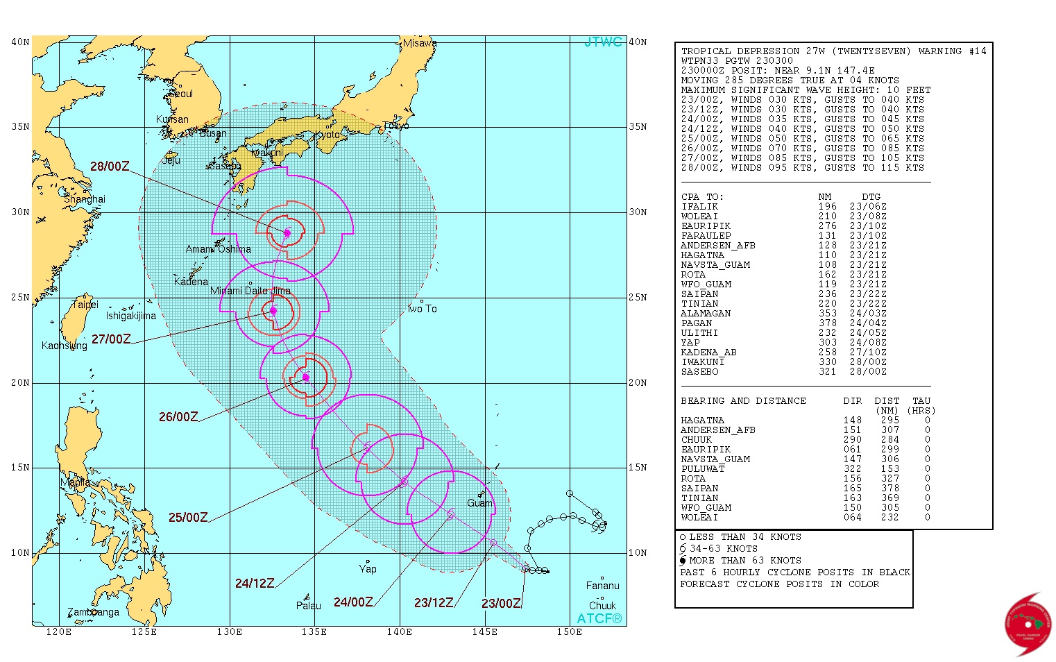 台風22号の最新米軍進路予想図17 飛行機への影響 欠航はある