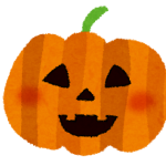 ハロウィンの由来や起源を子供にわかりやすく説明して有意義なものに