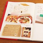 貼暦やKITTA、窓用マステの使い方と画像！マツコの知らない世界