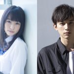 ママレードボーイが映画実写化！銀太や茗子、亜梨実のキャスト予想！