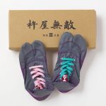 陸王のランニング足袋(シューズ)「きねや無敵」の値段や購入方法！評判も